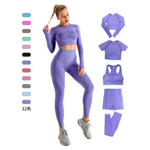 Seamless Yoga Suit Fitness Top Women's Long Sleeve Jacquard