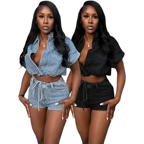 57005 Casual Fashion Vest And Denim Women's Two-piece Style