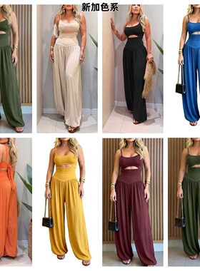 2026 Seaside Vacation French Style Fresh And Sweet Women's V
