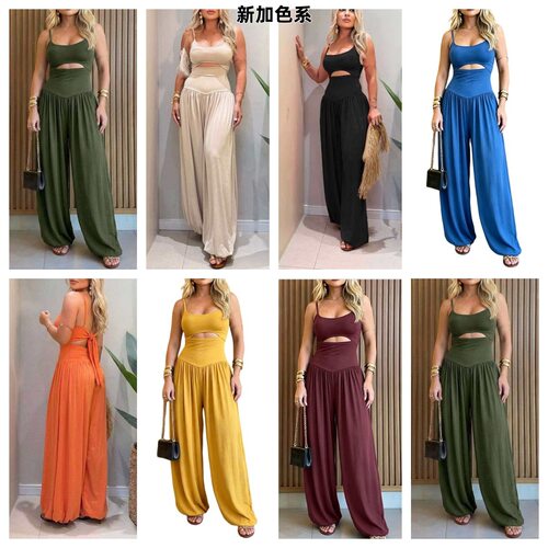 2026 Seaside Vacation French Style Fresh And Sweet Women's V