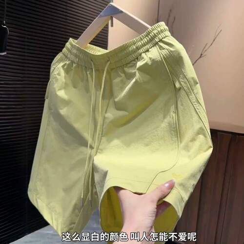 Thin Shorts Men's Embroidery Underpants Men's Loose Breathab