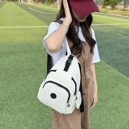 Korean Style Nylon Fabric Fashionable Shoulders Women's Larg