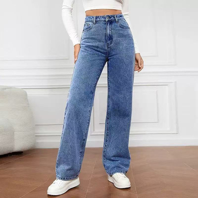 Retro rendy Washed Women's 2026 Fashion All-match Straight L
