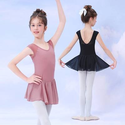 Girls Ballet Dress Dance Leotards Kids Gymnastics Leotard Sl