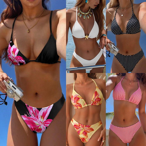 2026 Fashion Sexy Strap Leopard Two-piece Split Swimsuit Set
