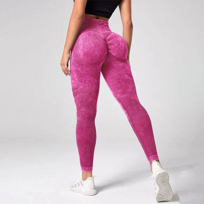 Sports Outdoor Quick-drying Yoga Pants Women's Riding Runnin