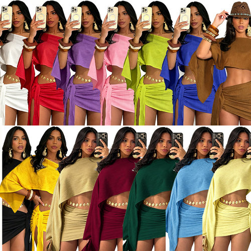 A740 Fashion Elegant Sexy Seaside Vacation Breathable Slant