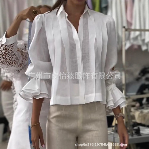 Station 2026 Women's Solid lor Lapel Lotus Leaf Loose Shirt