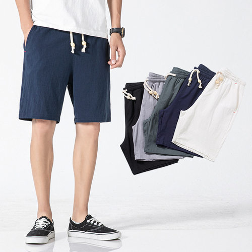 Men's Shorts All-match Large Size Men's Solid lor Casual Sho
