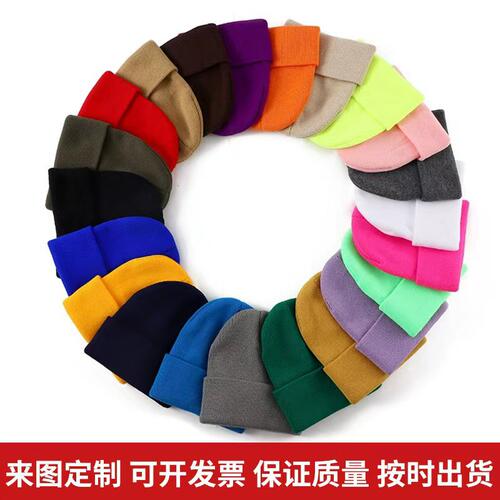 Korean Style Classic Solid Color Knitted Hat Light Plate Bas