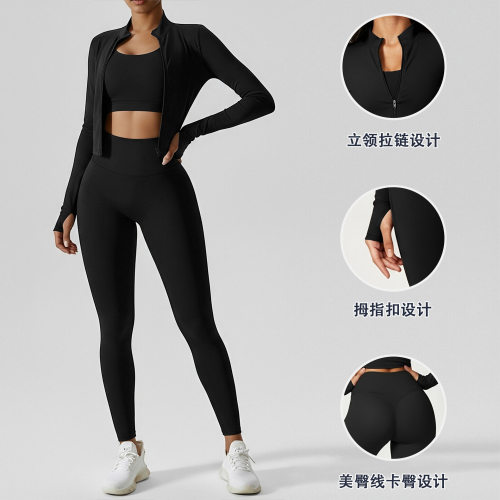 Cross-border Three-piece Sports Elastic Zipper Tight Top Jac