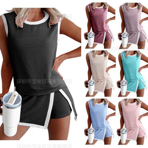 Fashion And mforle Fitness lor ntrast Split Anti-running Lig