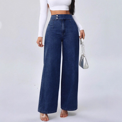 Tiktok! Women's High Waist Wide Leg Denim Trousers Retro Dar