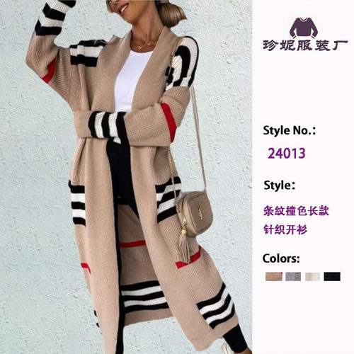 2026 Long Striped Sweater Cardigan Large Version Loose at Wo