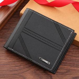 Men's Wallet Mens Short Wallet Youth Fashion Horizontal Soft