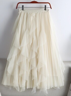 2026 High Waist Ruffled Splicing Mesh Women's Mid-length Lar