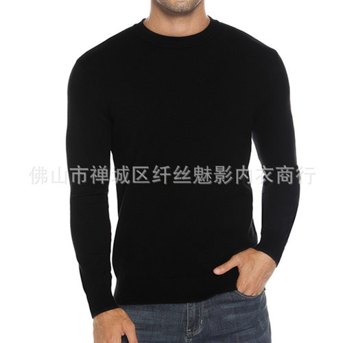 Station Men's Crewneck Sweater Solid lor Sweater Warm Sweate