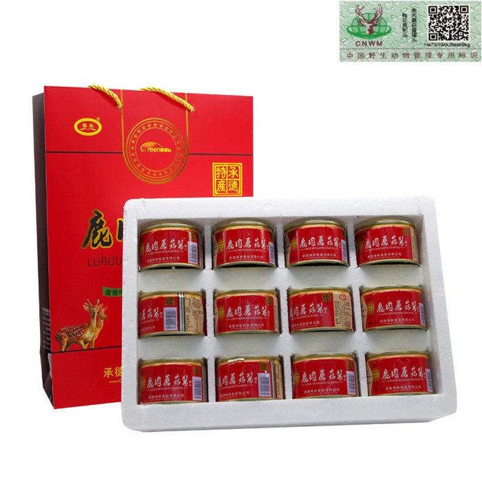 格林食品蘑菇鹿肉酱 佐餐拌饭拌面酱 礼盒装12罐1800克 承德特产,粮油调味/速食/干货/烘焙,酱类调料,淘宝优惠券,粉丝福利购,淘宝优惠卷