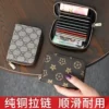 Товары от 汉流云车品旗舰店