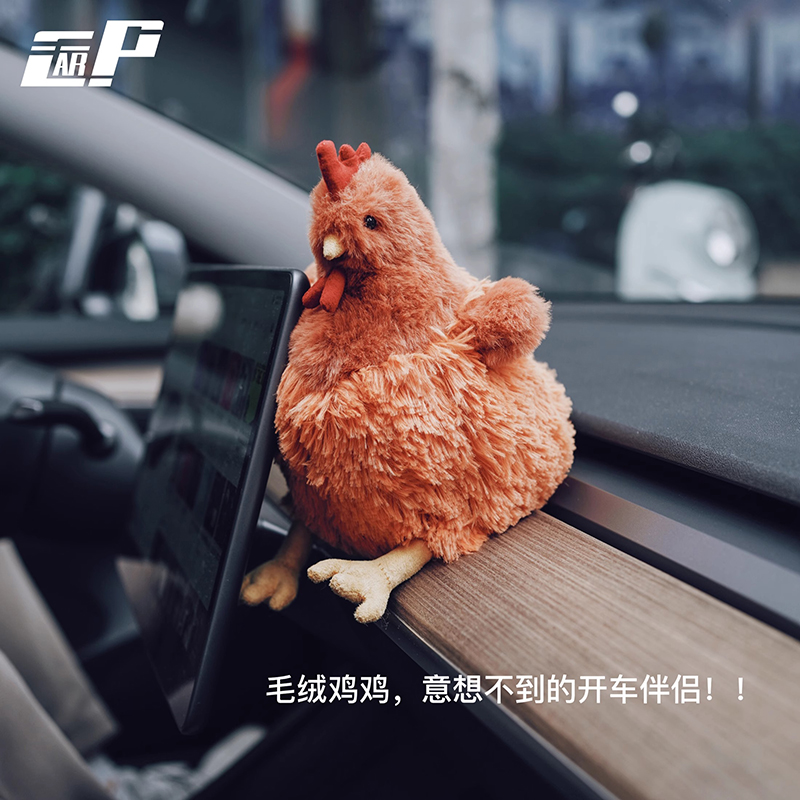英国鸡车内饰品摆件汽车装饰