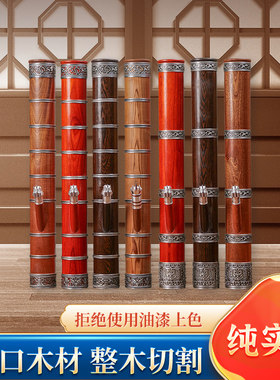 水烟筒实木掏空纯铝箍子