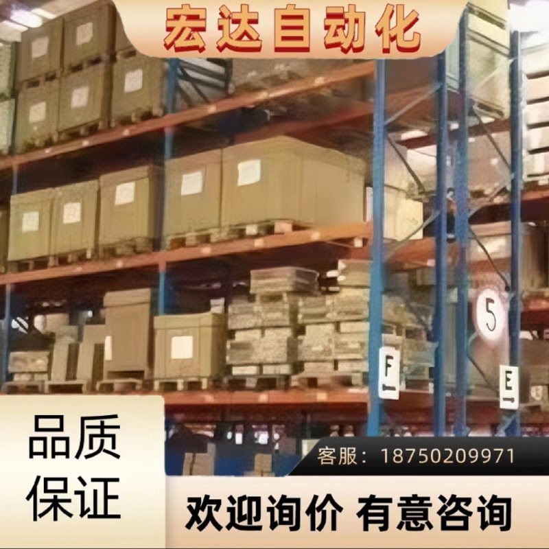 微星rx460 2g gddr5显卡 议价