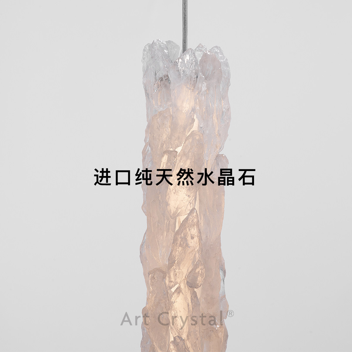 Yuri Modern Crystal Pendant Light 1-Lamp Bedside - Taobao product photo 3