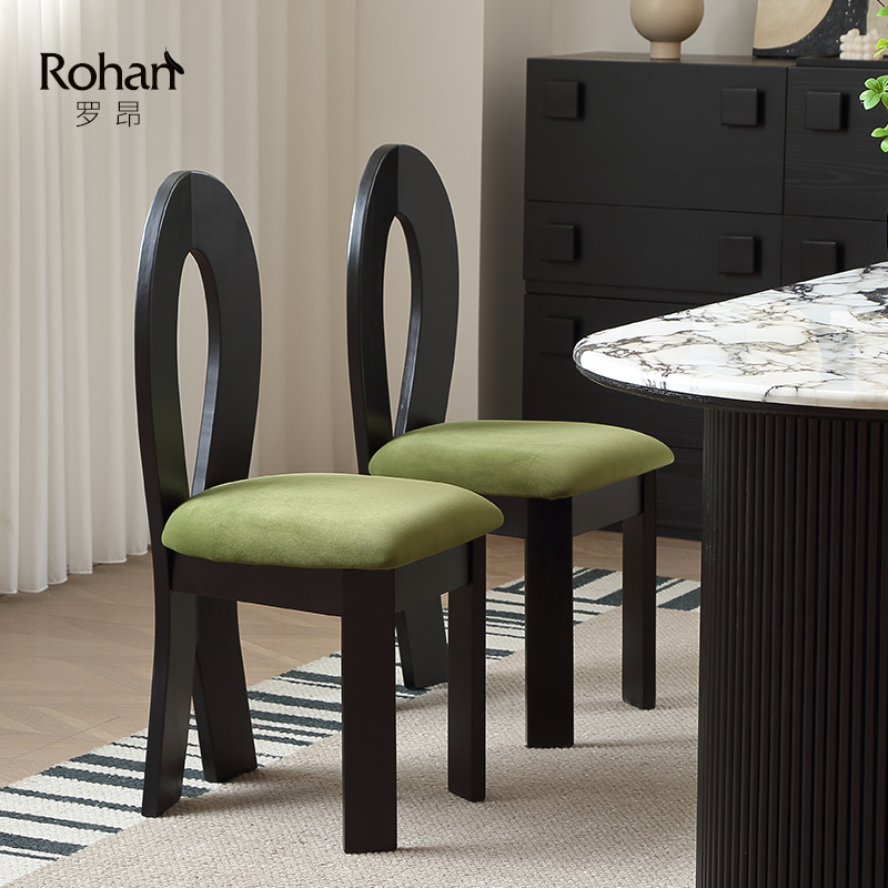 人鱼椅法式复古设计师椅子