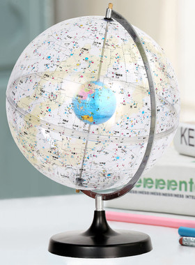 天屿32cm透明天球仪ar天文教学仪器星球模型高清88星座 经纬仪科普地理教学仪器初高中学生用ar