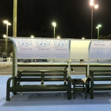 AISI Total стадион отдыхающий стул Sunan Алюминиевый сплав на открытом воздухе Стадион повседневный лапс лучше