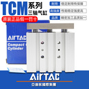 亚德客带导杆三轴三杆气缸TCM6 25X15