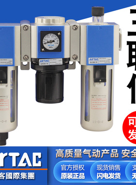 亚德客气动GC200/300/400-06-08-10-15气源处理器三联件调压过滤