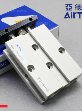 亚德客双轴双杆气缸TN10/16/20/25/32X10*15-20X30X40X50-60*70S