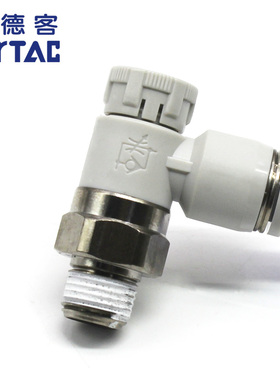 亚德客推锁型调速阀接头PTL602A/603B/802A/804B/1003/1204节流阀