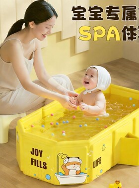 婴儿洗澡盆家用大号折叠宝宝浴盆儿童坐浴盆新生儿恒温浴缸可坐躺