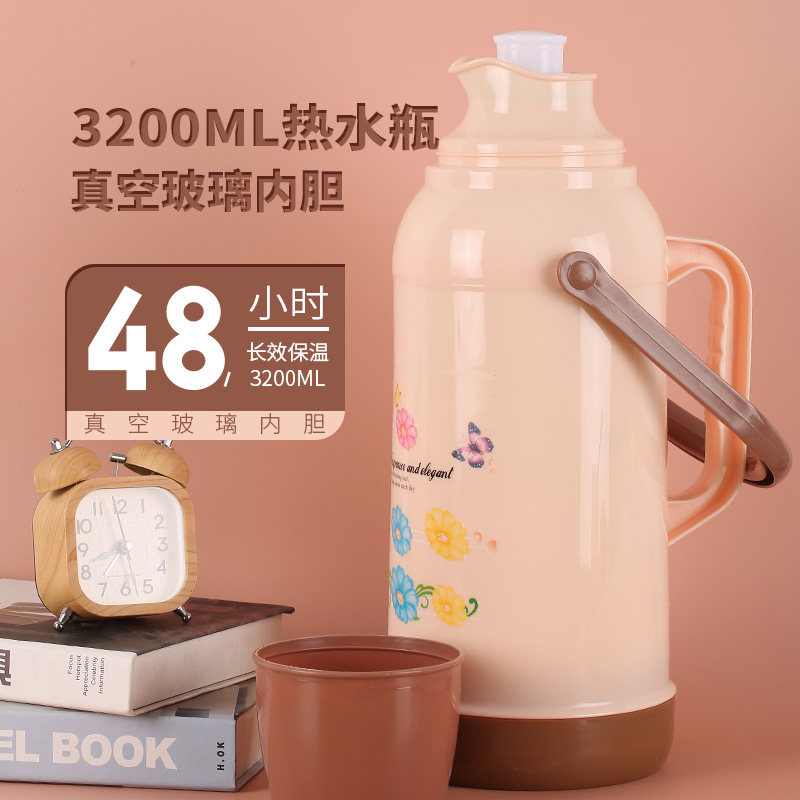 暖瓶保温瓶3.2L大容量学生用茶瓶|msdalam kategori pinggan mangkuk, Cup/cawan/cerek, termos - dari Buy2taobao.com untuk memberikan perkhidmatan ejen Taobao profesional membeli