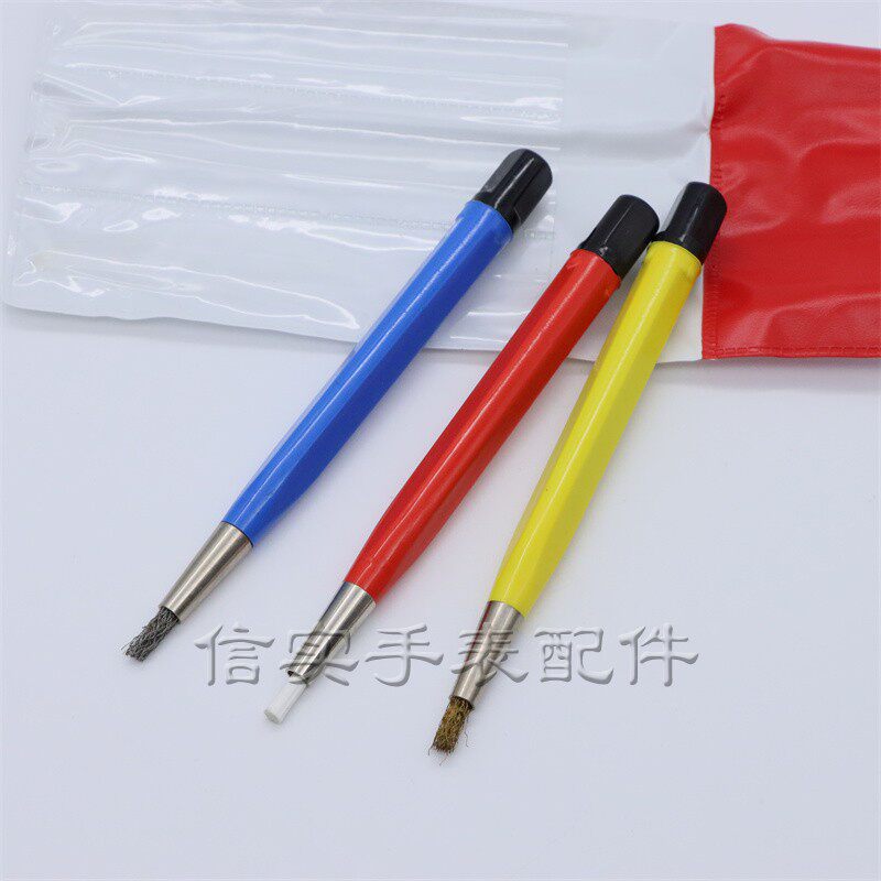 시계 액세서리 수리 섬유 펜 운동 유지 관리 오염 제거 펜 구리 와이어 브러시 스틸 와이어 브러시 시계 수리 도구 녹 제거 펜