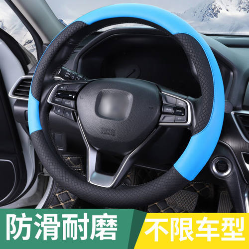 大众朗逸plus速腾Polo宝来途观L迈腾CC探岳凌渡方向盘套真皮手缝