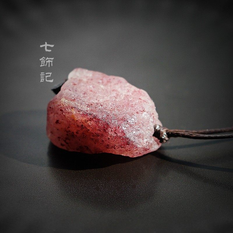 正桃花！俄罗斯草莓晶项链天然石头吊坠粉色宝石水晶原石毛衣链女