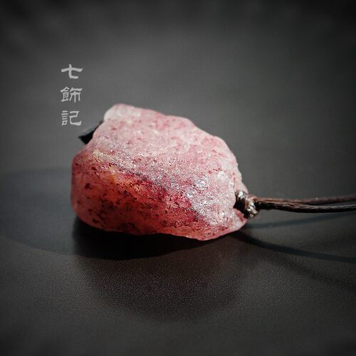 正桃花！俄罗斯草莓晶项链天然石头吊坠粉色宝石水晶原石毛衣链女 - 封面