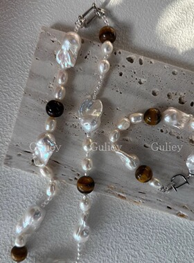 天然虎眼石巴洛克项链轻奢老钱风