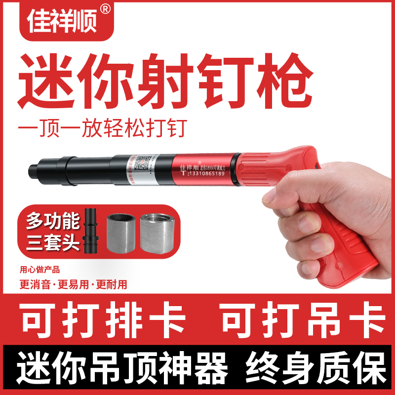 【終身質?！棵阅闩卺敇尩蹴斏衿? class=