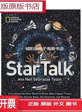 正版实体书StarTalk: Everything You Ever Need to Know About S