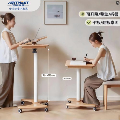 实木移动升降书桌可折叠气动儿童学习桌橡木床边电脑桌客厅小桌子