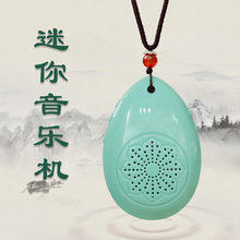 新款迷你水滴静心音乐机便携式家用充电挂脖单曲循环小音箱播放器