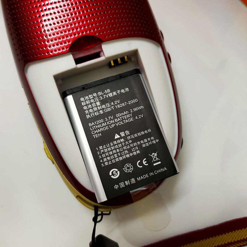 海天地一心便携插卡音箱用充电锂电池原装BL-5B播放器Q18/Q17/C9