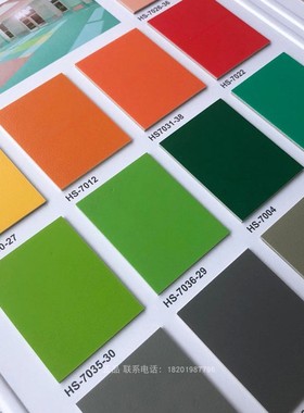 环保幼儿园彩色地胶华塑神州7号13号蓝灰色地板革学校走道防滑垫