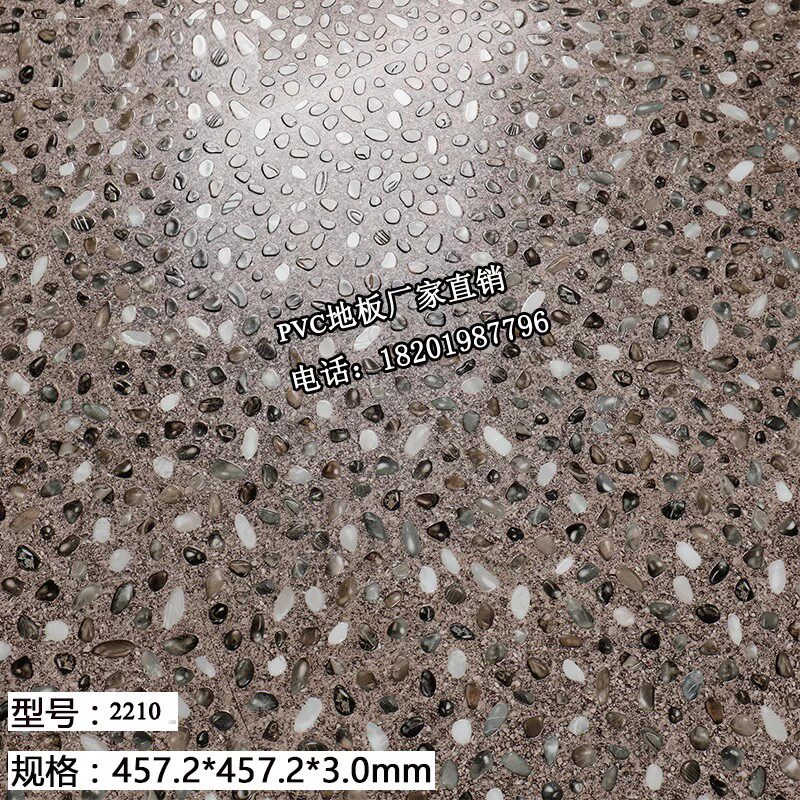 鹅卵石地砖阳台铺PVC地板革电梯轿厢耐磨地板厨房家用加厚防水滑