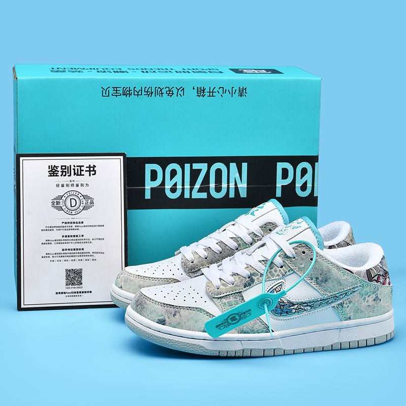 aj男鞋龙年限定三太子敖丙aj1低帮新款学生休闲板鞋空军一号女鞋