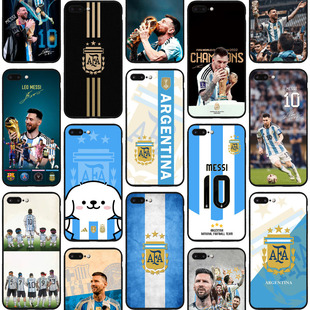 任意机型 阿根廷队梅西手机壳适用于苹果16三星vivo红米OPPO华为p60一加魅族荣耀小米15硅胶全包防摔定制